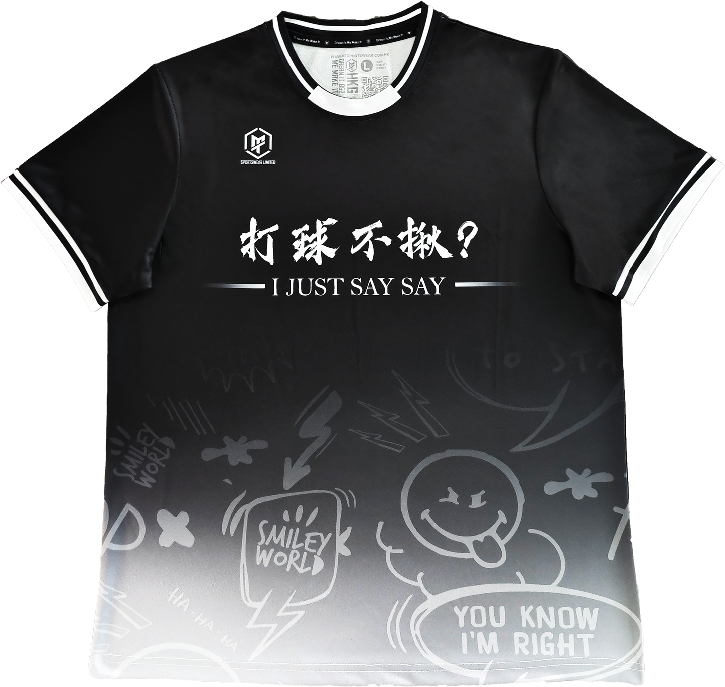 MTSPORTS X Gino幹話系列 聯乘排球服-黑色