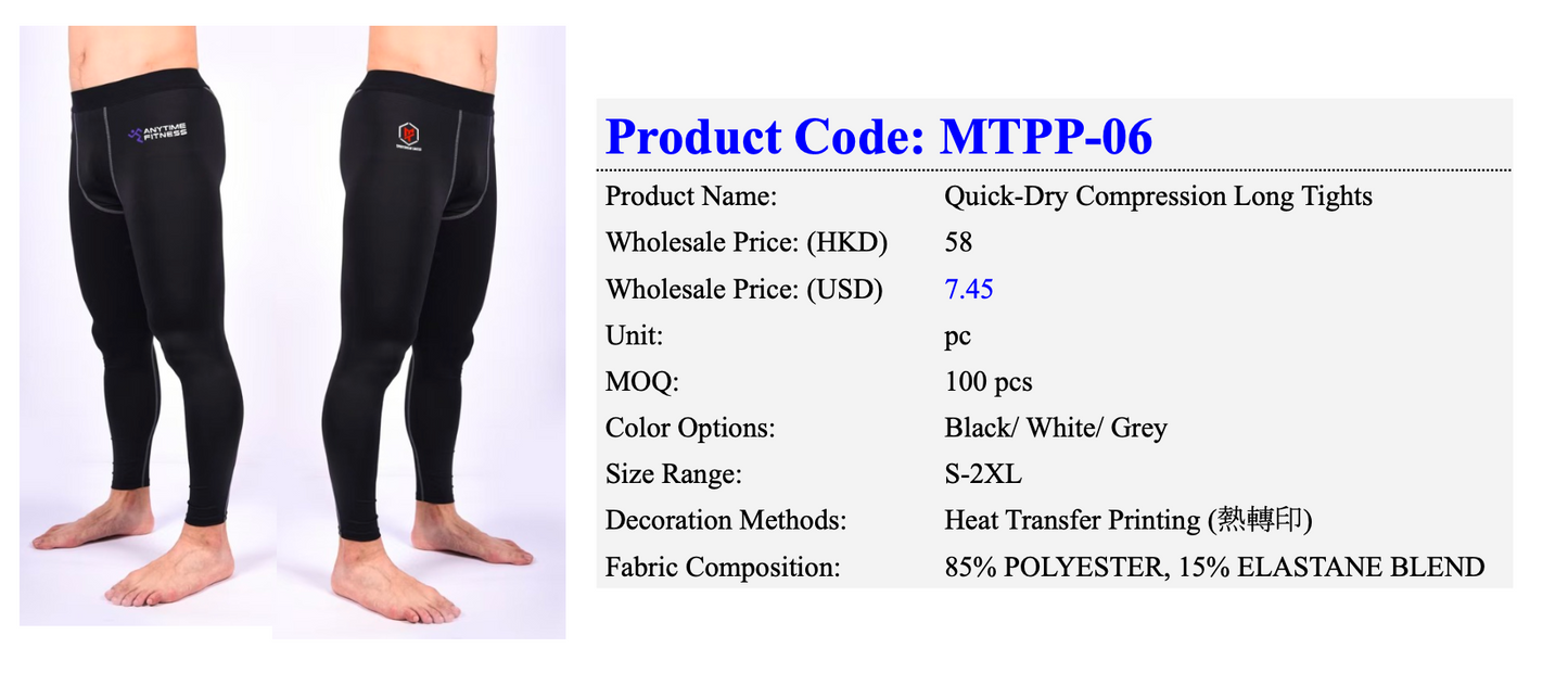 Quick-Dry Compression Long Tights