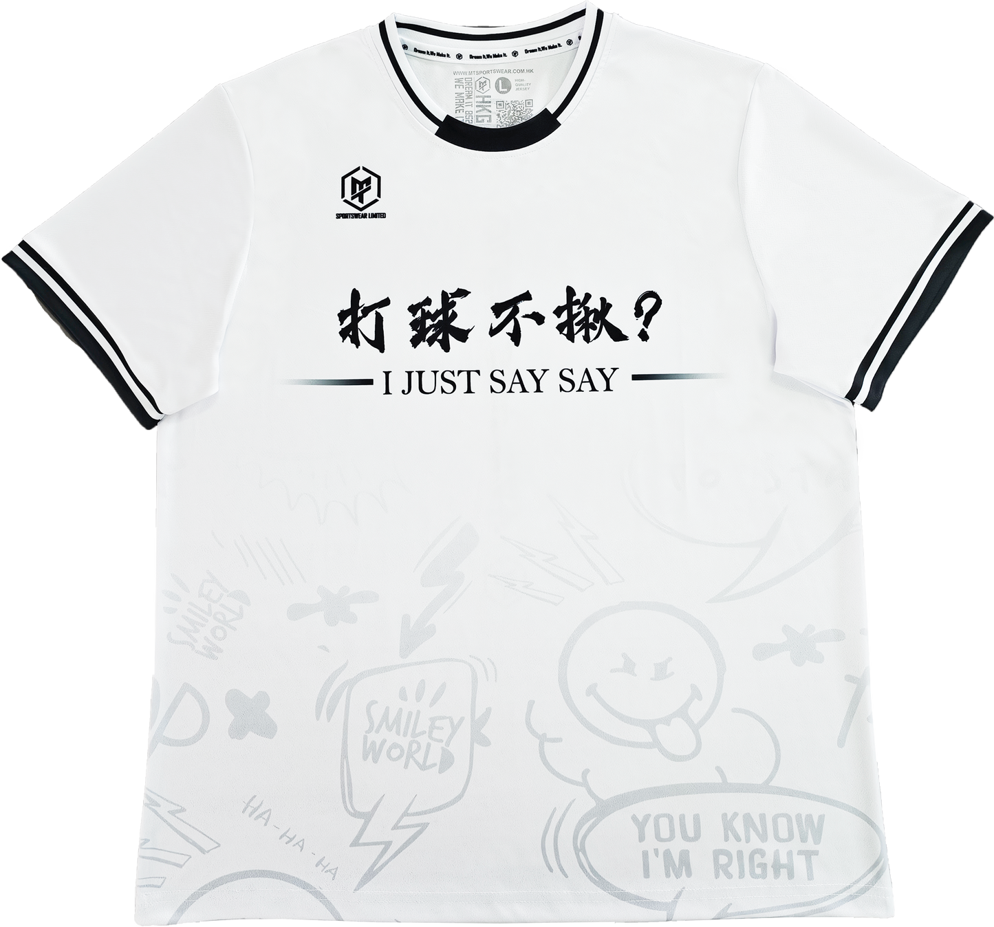 MTSPORTS X GINO幹話系列 聯乘排球服-白色