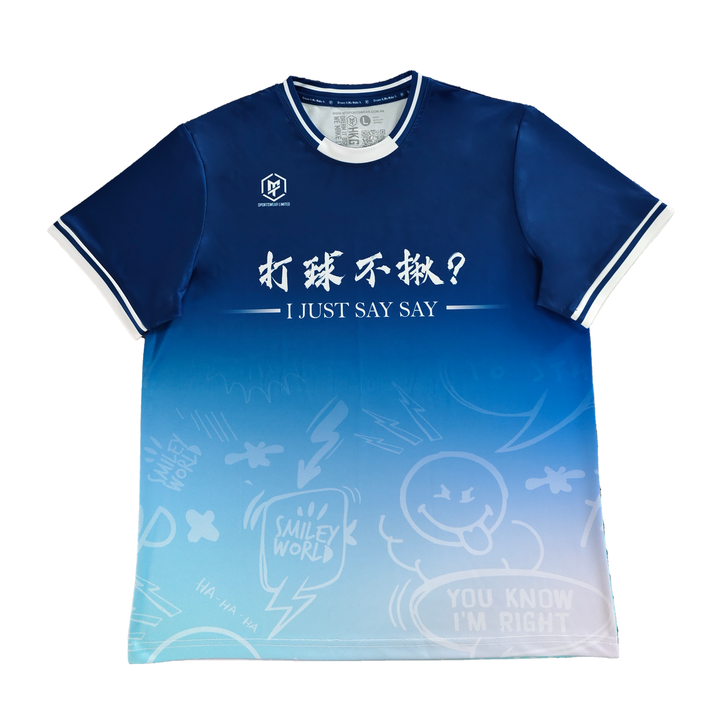 MTSPORTS X GINO幹話系列 聯乘排球服-藍色