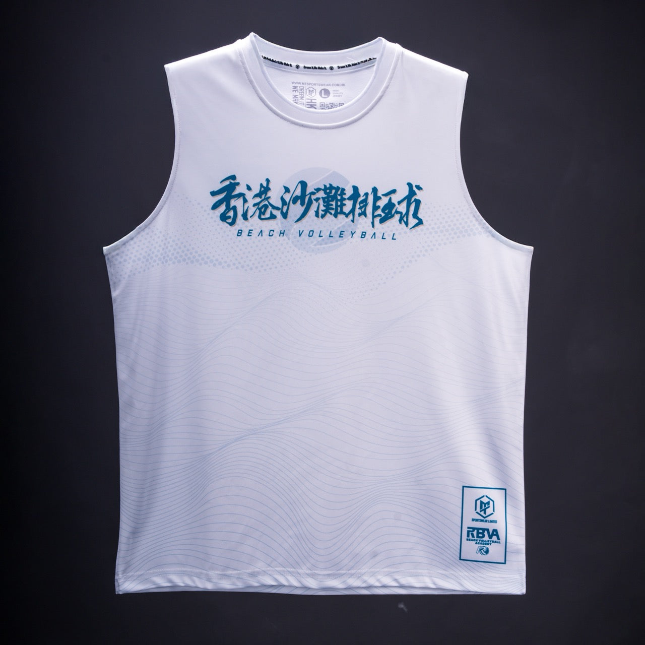 RBVA x MTSPORTS Hong Kong Beach Volleyball Vest