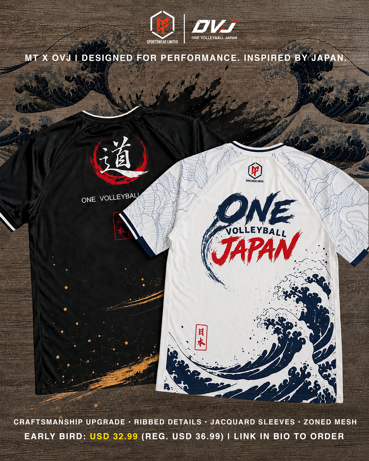【PRE-ORDER】 MTSPORTSWEAR x ONE VOLLEYBALL JAPAN Performance Tee