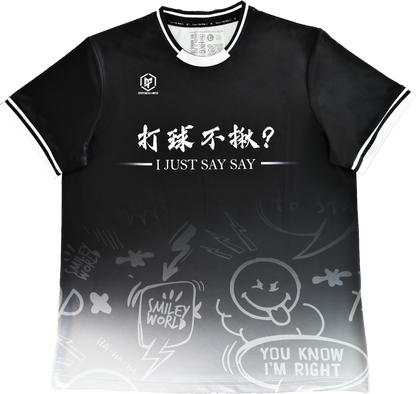 MTSPORTS X Gino幹話系列 聯乘排球服-黑色