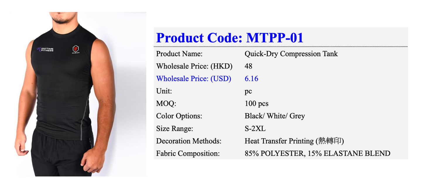 Quick-Dry Compression Tank