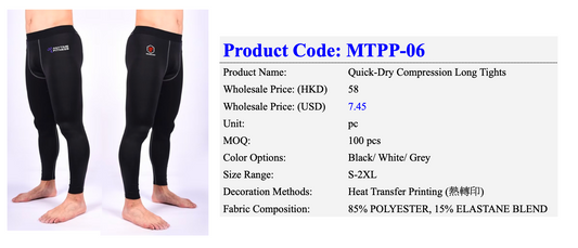 Quick-Dry Compression Long Tights
