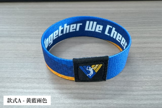 香港排球聯賽打氣手帶