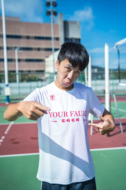 《聖誕節限定系列》MTSPORTS X Gino幹話系列 聯乘排球服 - 寶寶粉