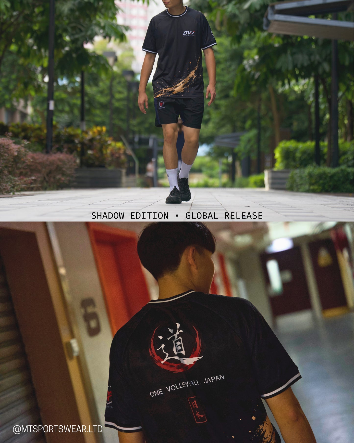 【PRE-ORDER】 MTSPORTSWEAR x ONE VOLLEYBALL JAPAN Performance Tee