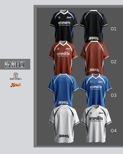 [任選四件NT$1500] MT Logo Tee系列 送四雙 MT運動襪- 港台同步發售