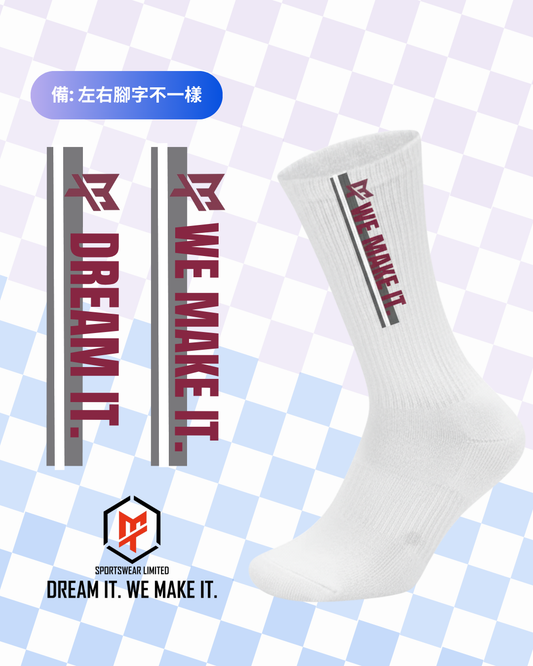 【MT運動】DREAM IT. WE MAKE IT. 運動提花襪