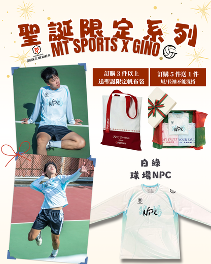 《聖誕節限定系列》MTSPORTS X Gino 長袖Tee「球場NPC」