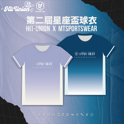 HIT-UNION x MTSPORTSWEAR 星座盃球衣