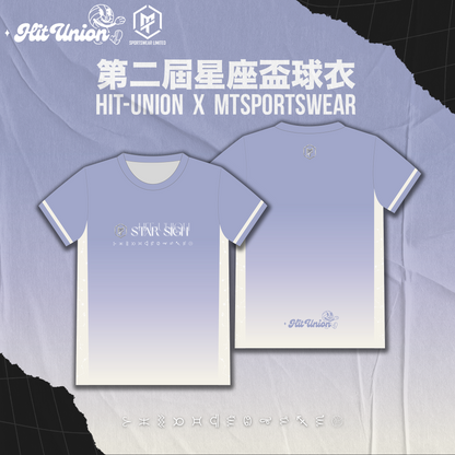 HIT-UNION x MTSPORTSWEAR 星座盃球衣