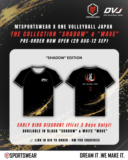 【PRE-ORDER】 MTSPORTSWEAR x ONE VOLLEYBALL JAPAN Performance Tee