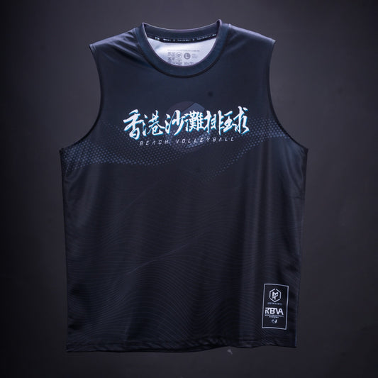 RBVA x MTSPORTS 香港沙灘排球背心