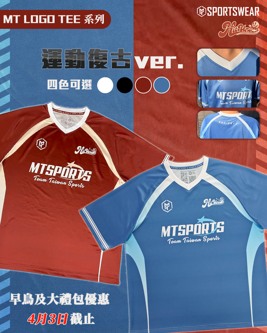 [早鳥優惠] MT Logo Tee系列 運動復古ver. - 港台同步發售