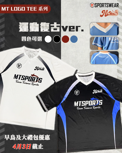 [早鳥優惠] MT Logo Tee系列 運動復古ver. - 港台同步發售