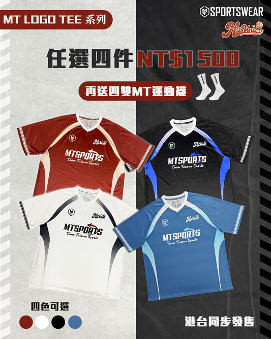[任選四件NT$1500] MT Logo Tee系列 送四雙 MT運動襪- 港台同步發售